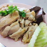 โกจงข้าวมันไก่ หัวหิน