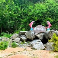 สะพานไม้อ่าวเตล็ด