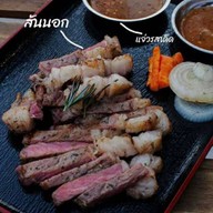 Fotoro&เนื้อหอมมาลองเซ่บีฟ เพชรบูรณ์
