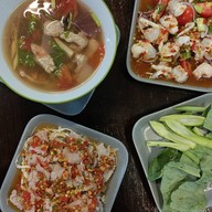 วัลดียำแซ่บ