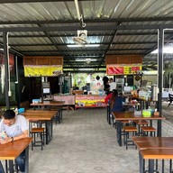 ก๋วยเตี๋ยวเรือแสนอร่อย