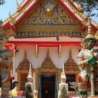 วัดมหาพุทธาราม