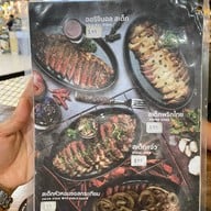 The Beef Master by Company B MBK