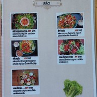 Fresh From Farm food&drink