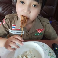 ข้าวเหนียวหมูปิ้ง CHICCPORK