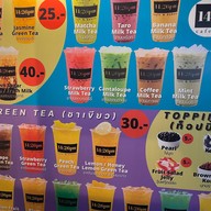 14:26pm Cafe & Bakery (อาหาร, เครื่องดื่ม, เบเกอรี่) สาขา College Town Ladkrabang