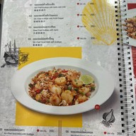 ผัดผัด ผัดผัด สาขาพลายชุมพล