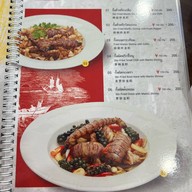 ผัดผัด ผัดผัด สาขาพลายชุมพล