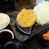 กิวคัตสึ เพิ่มพลัง