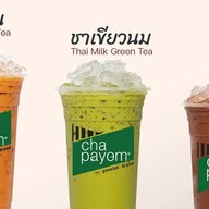 ชาพะยอม รามคำแหง142