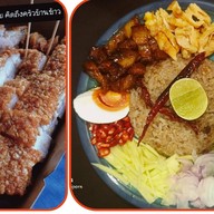 ครัวบ้านข้าว สาขาบางบัวทอง