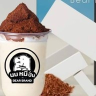 นมหมีปั่น นมหมีปั่น ซอยโอ่ง