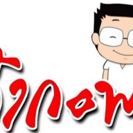 เก๋ากะพง บาย เฮียฮุย ประชาอุทิศ 90