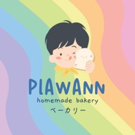 ไข่ข้นคาเฟ่ สันนาเม็ง