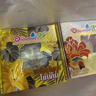 ขนมเปี๊ยะอร่อยซอย8เมืองชลบุรี