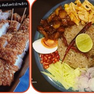 ครัวบ้านข้าว สาขาบางบัวทอง