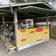 ลาบเป็ดอุดร @ ทุ่งเสลี่ยม