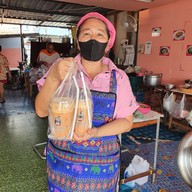 (ปิดถาวร) บอกต่อคาเฟ่ ( Free ไข่มุกจ้า ) เจ้าเก่ามหาชัย