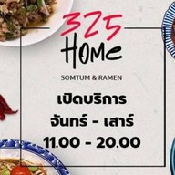 325 โฮม ราเมน