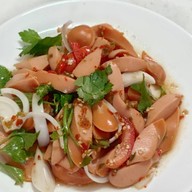 ตามสั่งยายบรรณ