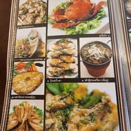 เมนู ซ้งโภชนา กัลปพฤกษ์