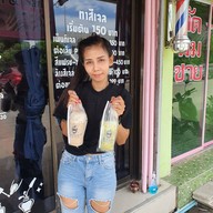 (ปิดถาวร) บอกต่อคาเฟ่ ( Free ไข่มุกจ้า ) เจ้าเก่ามหาชัย