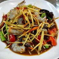 ยำหรอยปาก ตำหรอยหวา