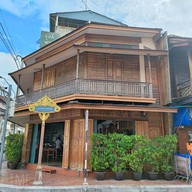 หน้าร้าน 133 บ้านข้าวแช่