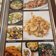 เมนู ซ้งโภชนา กัลปพฤกษ์