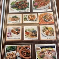 เมนู ซ้งโภชนา กัลปพฤกษ์