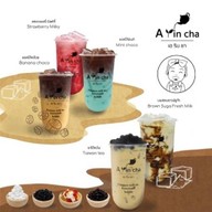 Arin cha เอรินชา ปากซอยจรัญ 95/1