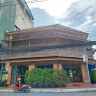 หน้าร้าน 133 บ้านข้าวแช่