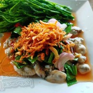 ยำหรอยปาก ตำหรอยหวา