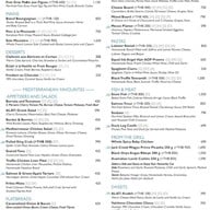 เมนู ALATi Siam Kempinski Hotel Bangkok