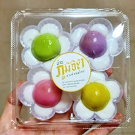 เมนูของร้าน ขนมไทยบ้านภูมิจิต นครปฐม