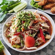 YUM KUK KUK