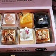 มอลลี่เค้กนุ่ม สาทร