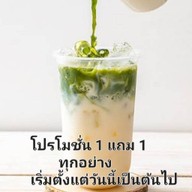 Golden Profit Mongkolchok Right Night Food อุตรดิตถ์