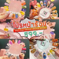 Dr.SpringNail BTS พญาไท