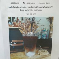 The Tea House ราชบุรี ถ.สมบูรณ์กุล, หน้าเมือง, เมือง ราชบุรี