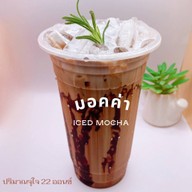 Hippie Holiday Cafe. Croffle ครอฟเฟิล & Tea ชา & Homemade Greek Yogurt กรีกโยเกิร์ต สาขา 1 ใกล้ BTS สายหยุด