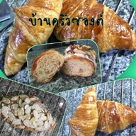 บ้านครัวซองต์ Box