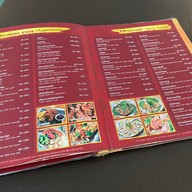 เมนู ร้านอาหารซินฮั้วล้ง