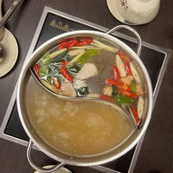 สุกี้ดารา แฮปปี้แลนด์ ซ.1