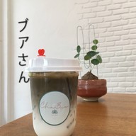 เมนูของร้าน ชาบัว คาเฟ่ Chabua cafe ブアさん จันทบุรี