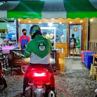 บรรยากาศ ข้าวมันไก่ ร้านครูโก้มันไก่ เสนา
