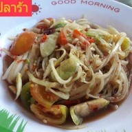 เมนู ร้านบายพาสแซบนัวชัยภูมิ