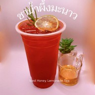 Hippie Holiday Cafe. Croffle ครอฟเฟิล & Tea ชา & Homemade Greek Yogurt กรีกโยเกิร์ต สาขา 1 ใกล้ BTS สายหยุด