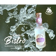 Simple Drinks by Simple Bistro ธัญบุรี คลองสอง