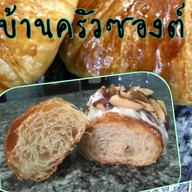บ้านครัวซองต์ Box